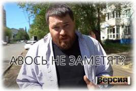 Приговор Навальному* не мешает омским чиновникам продвигать во власть то ли актёра, то ли экоактивиста Владимира Лифантьева