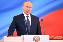 Путин может обратиться к нации после голосования по поправкам в Конституцию