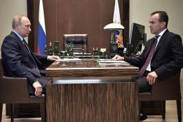 Путин назвал главу Кубани одним из самых активных губернаторов России