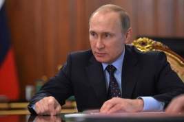 Путин подписал закон о наделении правительства полномочиями вводить в стране режим ЧС