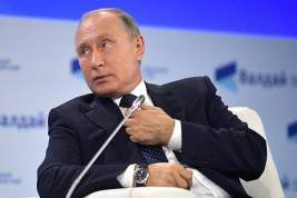 Путин посоветовал не терять веру в хорошее и продолжать мечтать