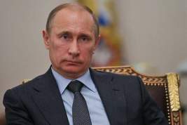 Путин призвал собрать ресурсы в кулак