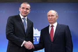 Путин рассказал об отношениях между Россией и Исландией