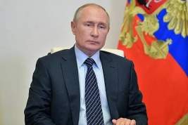 Путин собирается приехать на саммит «большой двадцатки»