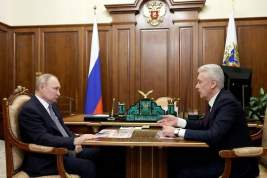 Путин высоко оценил работу Собянина по реализации проектов развития Москвы