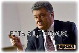 Пётр Порошенко уже не миллиардер, но, возможно, следующий украинский президент
