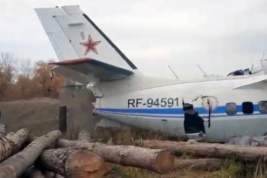 Раскрыта возможная причина крушения самолёта L-410 с парашютистами в Татарстане