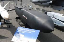 RFI: Франция передала Украине подлежащие утилизации ракеты
