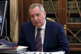 Рогозин: США не отменят санкции против «Роскосмоса»
