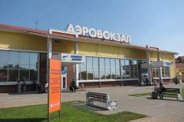 Росавиация продлила запрет на рейсы в 11 аэропортов юга России до 14 января