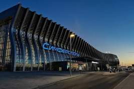 Росавиция продлила запрет на полеты в 11 аэропортов России до 15 декабря
