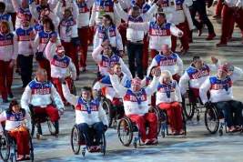 Российские паралимпийцы не хотят нести флаг IPC на открытии Игр в Пхёнчхане