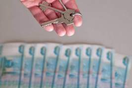 Российский пенсионер захотел вложиться в криптовалюту и отдал мошенникам квартиру