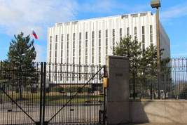 Российское посольство в США связало решение Госдепа о снижении уровня опасности России с ЧМ-2018