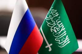 Россия и Саудовская Аравия откроют торговые представительства в обеих странах
