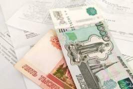 Россияне признались в непонимании содержания счетов за коммунальные услуги