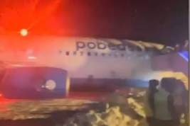 Самолет «Победы» выкатился за пределы ВПП в аэропорту Перми: стали известны подробности