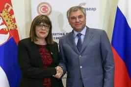 Сербия выступает за отмену санкций, направленных против парламентариев России