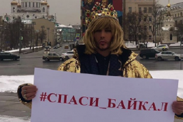 Сергея Зверева оштрафовали за пикет у стен Кремля