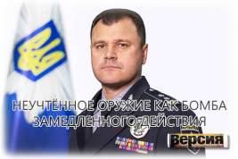 Сколько «стволов» на руках у народа – один миллион или пять? – задаётся вопросом глава МВД Украины Игорь Клименко