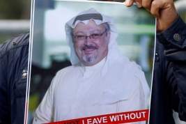 СМИ обнародовали переписку убитого саудовского журналиста