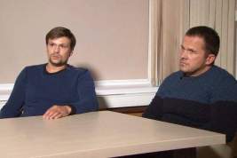 СМИ: Петров и Боширов приезжали в Чехию, чтобы следить за Скрипалем