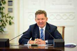 СМИ сообщили о возможной отставке главы «Газпрома» Алексея Миллера