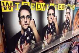 Сноуден захотел получить гражданство России
