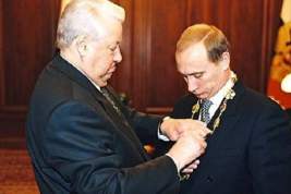 Советник Путина рассказал о причинах ухода Ельцина в отставку