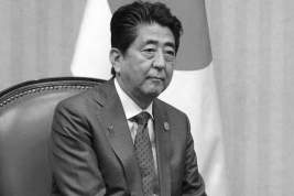 Стала известна дата похорон убитого экс-премьера Японии Синдзо Абэ