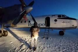 Стала известна причина открытия люка у самолета Ан-26 при перелете из Якутска в Магадан на высоте 3000 метров