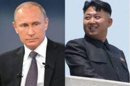 Стала известна примерная дата встречи Путина и Ким Чен Ына в России