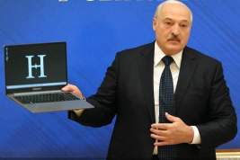 Стартовали массовое производство и продажа первых белорусских ноутбуков