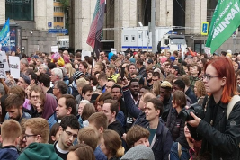 Организаторы провокаций на митингах в Москве должны отвечать по закону