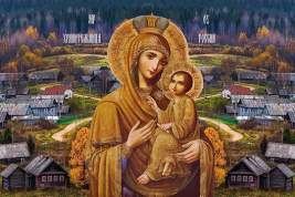 Световые иконы украсят столицу по случаю открытия выставки «Лики Марии – Образы Света»