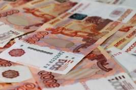 Сын Захарова хочет получить от Ефремова 6,5 миллиона рублей