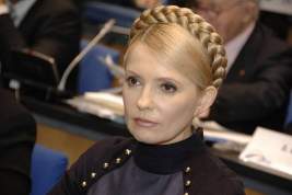 Тимошенко пообещала ввести ответственность за отрицание единой церкви на Украине