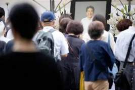 Токио потратит более 1,8 миллиона долларов на государственные похороны Синдзо Абэ