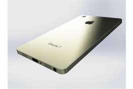Украинский магазин готов подарить iPhone 7 за смену имени и фамилии на Сiм Айфон