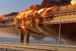 «Укрпочта» выпустит марку с горящим Крымским мостом