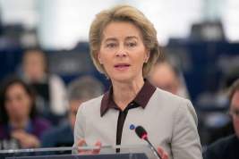 Урсула фон дер Ляйен объявила о планах остаться главой Еврокомиссии на второй срок
