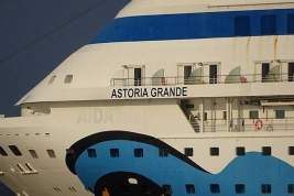 В Батуми несколько человек задержаны во время очередной акции против прибытия лайнера Astoria Grande с россиянами