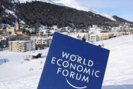 В Давосе стартует Всемирный экономический форум-2020