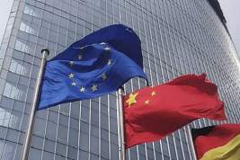 В ЕС захотели усилить экономическое взаимодействие с Китаем