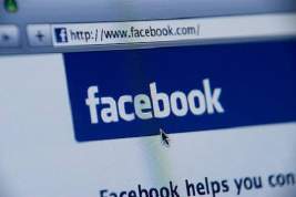 В Facebook запретят на рекламу медицинских масок