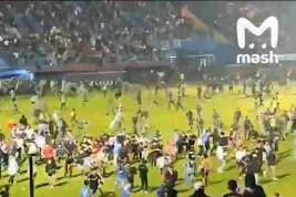 В ФИФА отреагировали на трагедию на футбольном матче в Индонезии