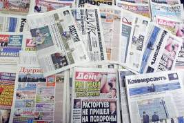 В ГД внесён законопроект о налоговой поддержке для СМИ и издательств