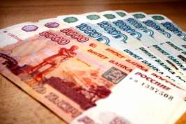 В Госдуме предложили повысить МРОТ до 20 тысяч рублей