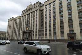 В Госдуме связали внеплановое заседание парламента с посланием Владимира Путина