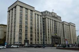 В Госдуму внесли законопроект о наказании за распространение недостоверных карт РФ